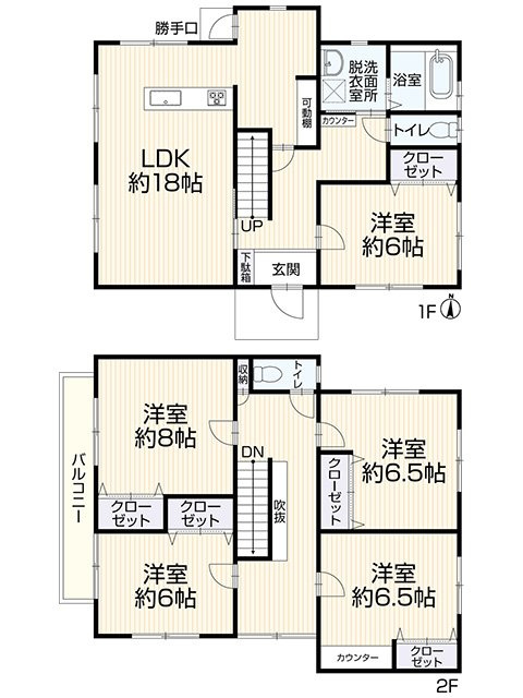 須磨区南落合１丁目　リフォーム済中古戸建の間取り