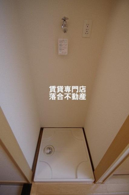 【設備】 | ラ・ヴィーブル | 洗濯機置場