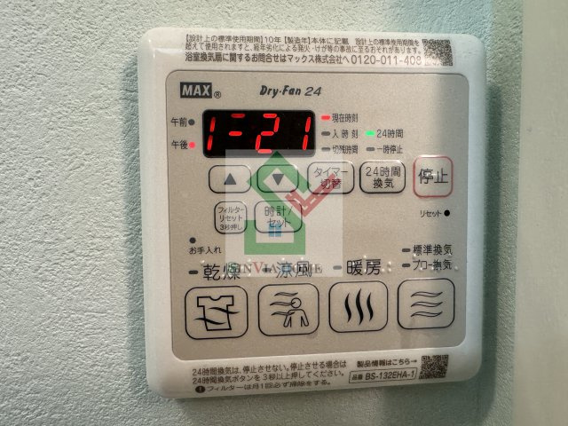 シグマハウスのその他