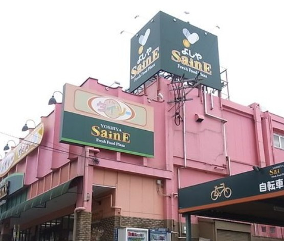S-RESIDENCE板橋大山clairの周辺
