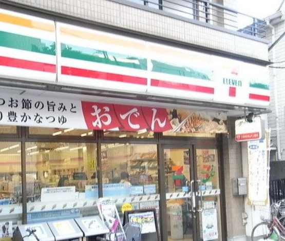 S-RESIDENCE板橋大山clairの周辺