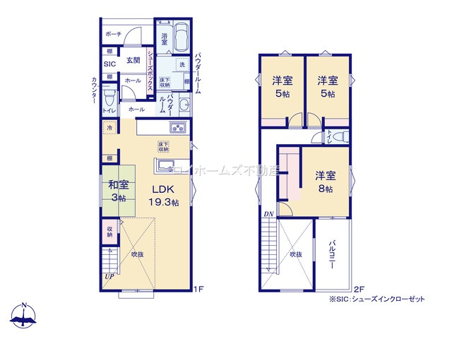 【間取り】 | 名古屋市西区赤城町72『仲介料無料』新築戸建て | 1号棟