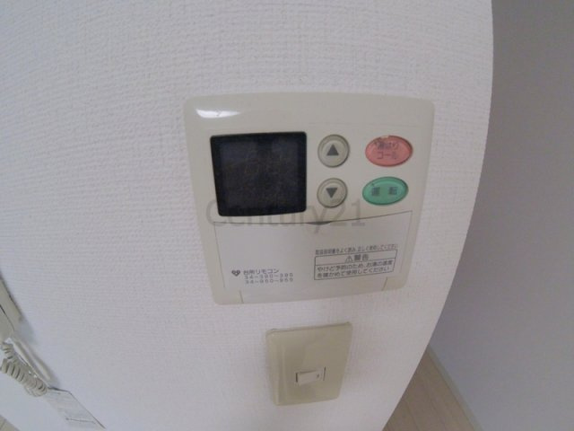 【その他】 | ブランシュ甲東園
