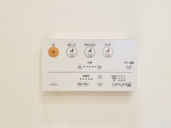 Ｂｒｉｌｌｉａ　ｉｓｔ　北沢ＫＥＹＡＫＩの設備|※他号室の参考写真です。