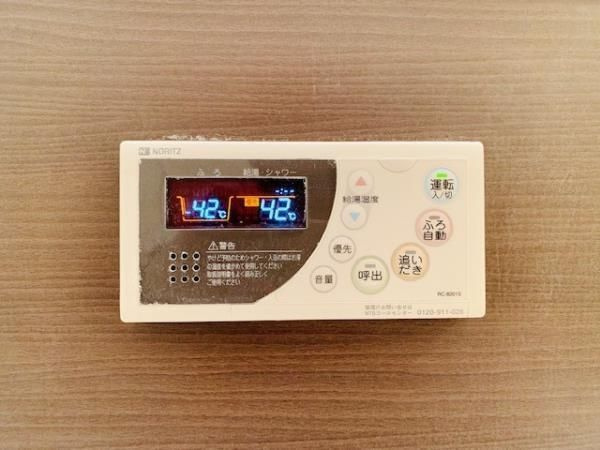 Ｂｒｉｌｌｉａ　ｉｓｔ　北沢ＫＥＹＡＫＩの設備|※他号室の参考写真です。