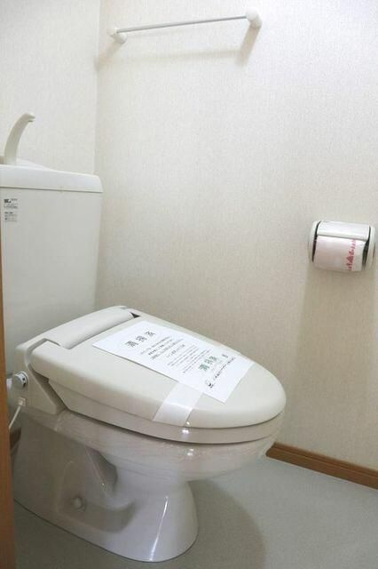 ラフィネ　カヤマ　Ⅰのトイレ