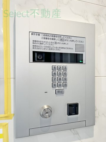 Ceres志賀本通のセキュリティ