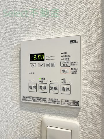 Ceres志賀本通の設備