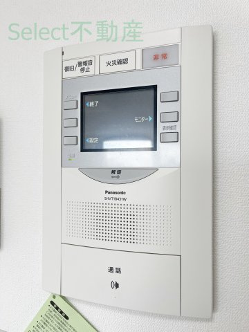 Ceres志賀本通のその他