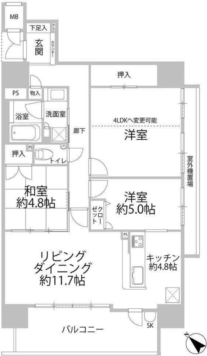 ヒューマインド南福岡かえで通りの間取り|家族構成やライフスタイルに合わせやすい、魅力的な間取り☆