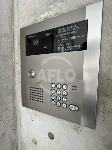 アクエルド新町のセキュリティ|アクエルド新町　テレビ付きモニターホン