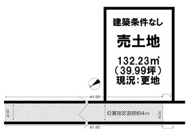 会員限定