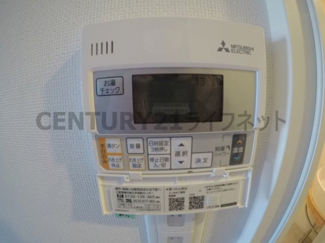 【設備】 | セレニテ江坂ルフレ