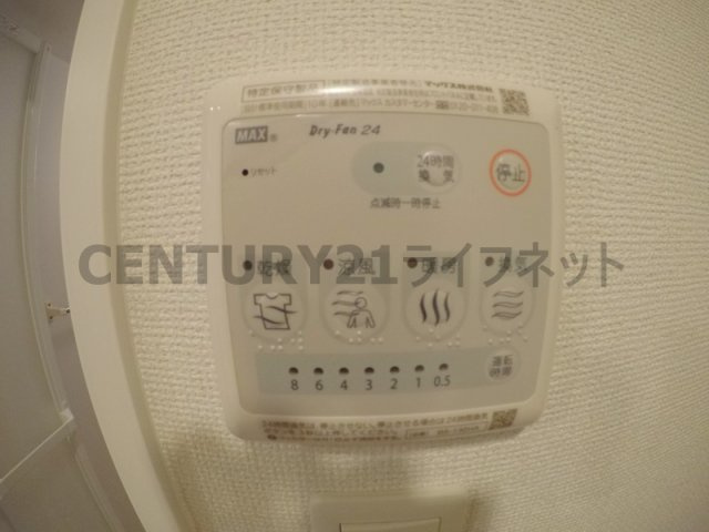 【設備】 | セレニテ江坂ルフレ