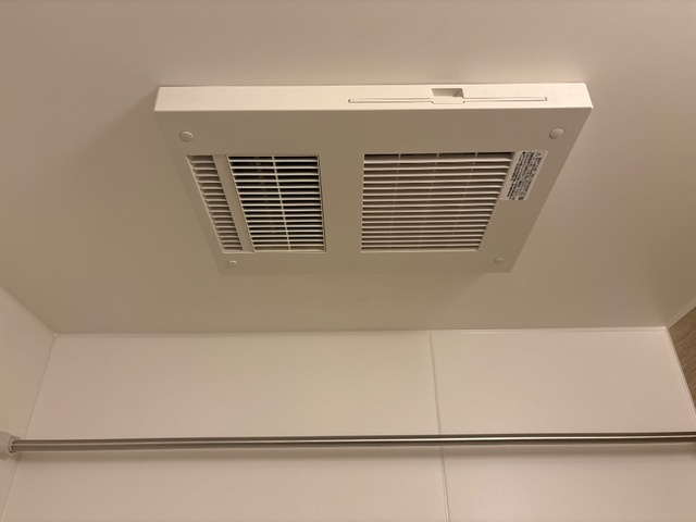Hau’oliの設備|浴室乾燥機