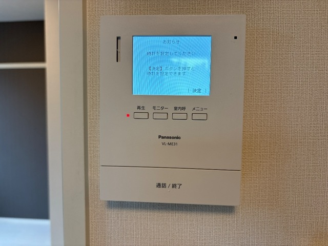 Hau’oliのセキュリティ|カメラ付インターホン