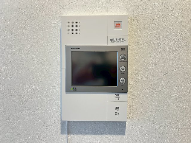 VITA荒本のセキュリティ