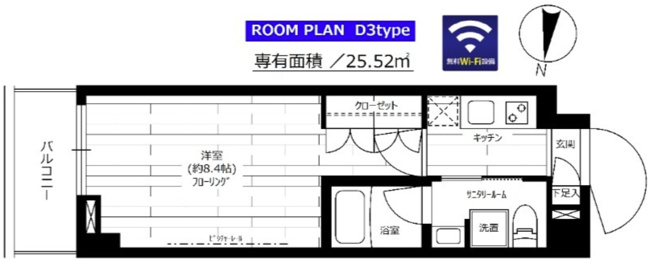 【間取り】 | グランドコンシェルジュ赤堤