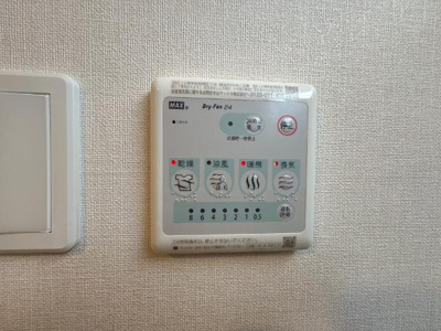【設備】 | フォレスト　アクア | 室内設備