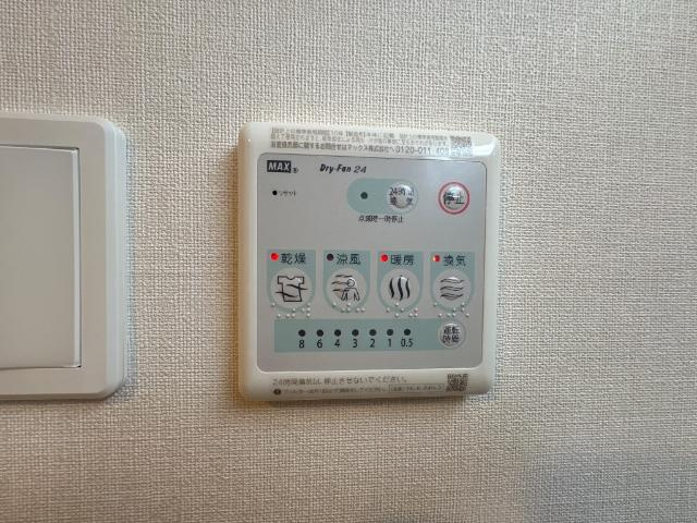 【設備】 | フォレスト　アクア | 室内設備