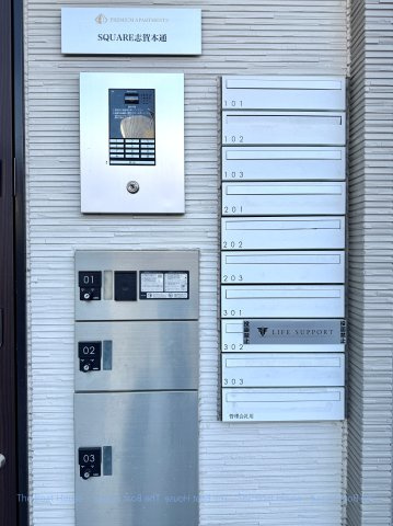 SQUARE志賀本通のエントランス