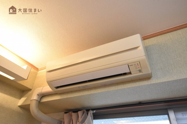 【設備】 | コートエクシブⅡ