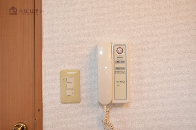 【セキュリティ】 | コートエクシブⅡ