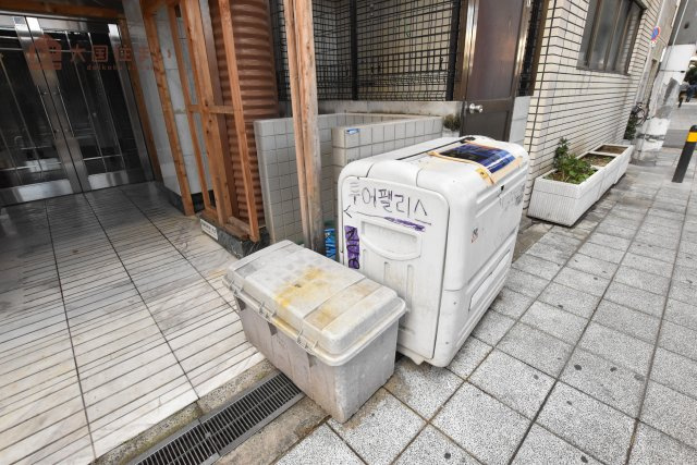 【その他】 | コートエクシブⅡ