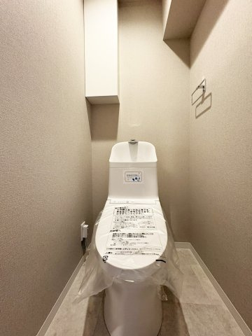日商岩井高槻マンションのトイレ