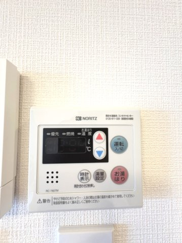 日商岩井高槻マンションの発電・温水設備|お湯張機能付きです。