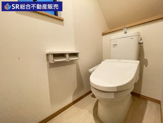 花園東町1丁目中古戸建のトイレ|1Fと3Fにトイレあり！朝の身支度がスムーズに行えます！