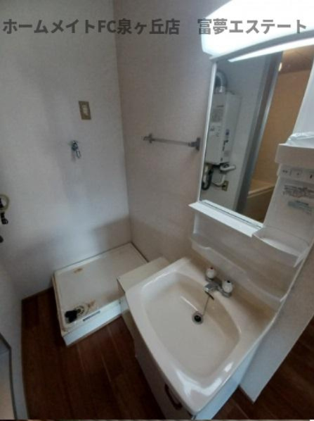 ソファレ高倉の洗面所|＊イメージ写真　同物件の別号室