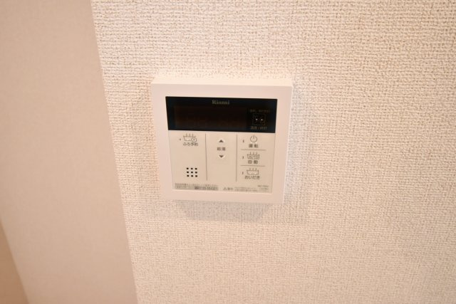 ミルト熊野のその他