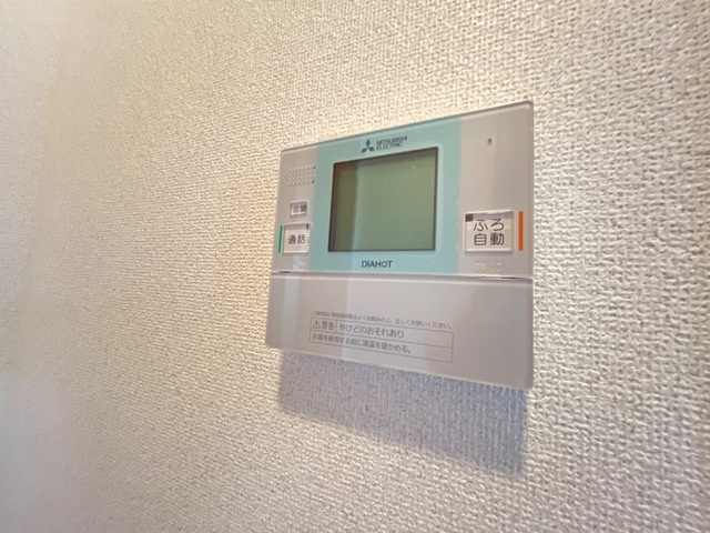 アバンサールのセキュリティ
