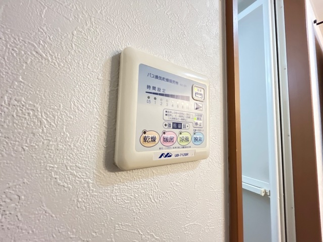 アバンサールの設備