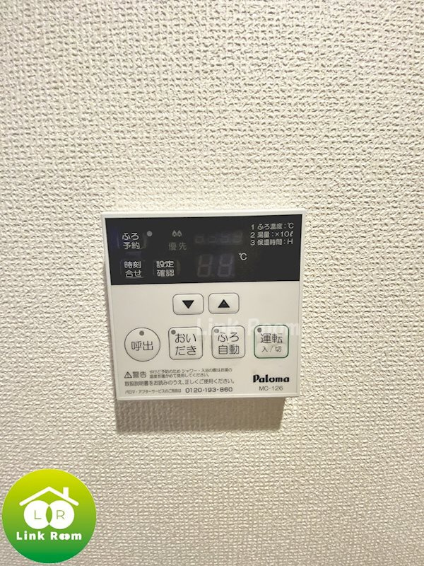 b'CASA 門前仲町のその他