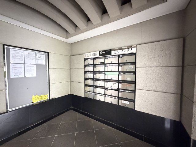 胡録台マンションのその他