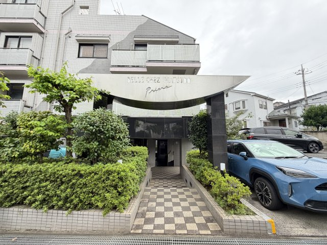 胡録台マンションのその他