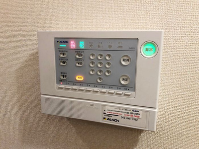 【セキュリティ】 | エーデルハイムA