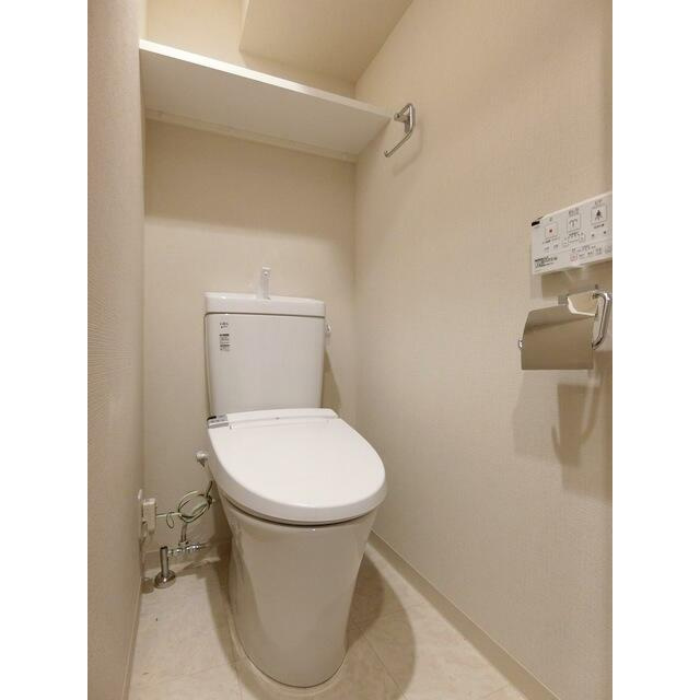 横浜市中区扇町２丁目の賃貸マンションのトイレ