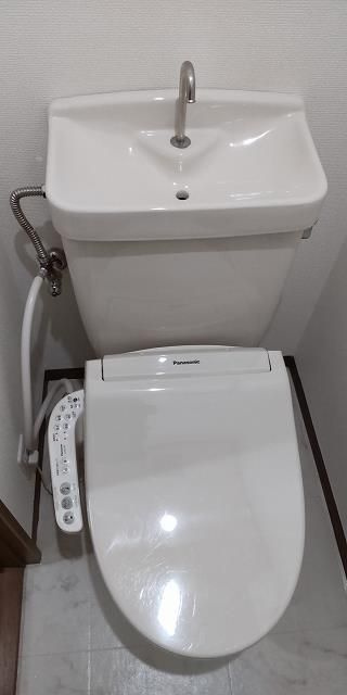 日野市新町２丁目のアパートのトイレ