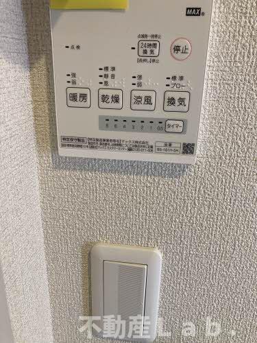グリーンコーポ島の内　Ｂ棟の設備