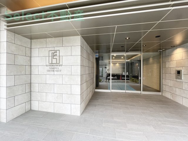 エステムコート名古屋サウスネクストのその他