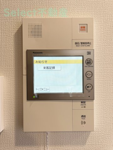 エステムコート名古屋サウスネクストのその他