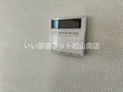 【設備】 | グランステージ