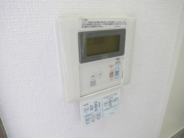 ラ・カーサミューズⅡの設備|居室に給湯パネルがあります。簡単お湯張り！
