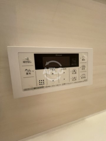 ショウエイ靱の設備|ショウエイ靭　循環式追い焚き機能