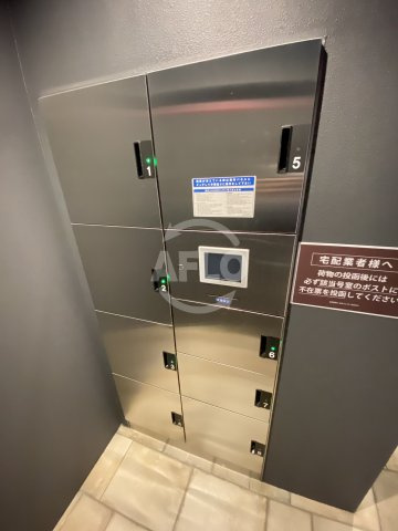 ショウエイ靱の設備|ショウエイ靭　宅配ボックス
