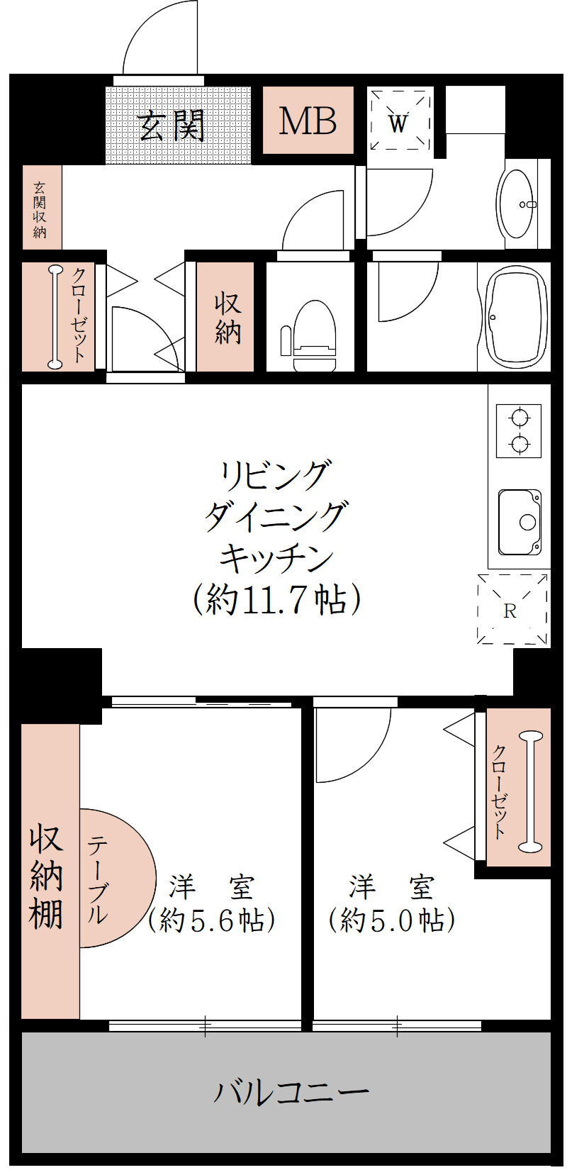 ザ・プラザ・オーベル白山の画像