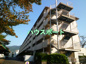 山科椥辻団地B棟の画像